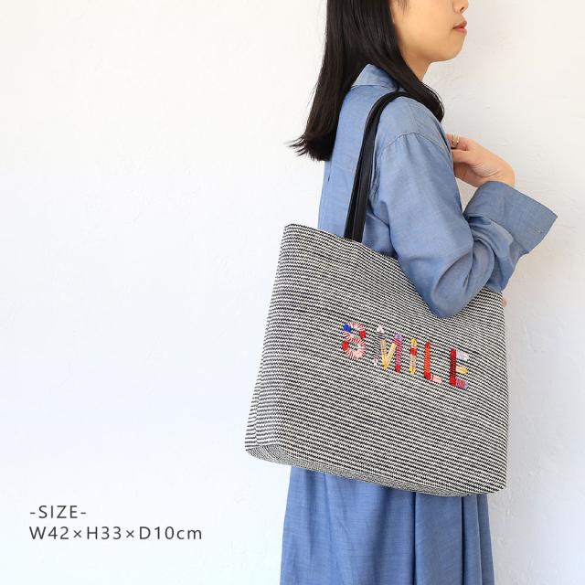 a-jolie アジョリー かごバッグ aj-636 サイズ