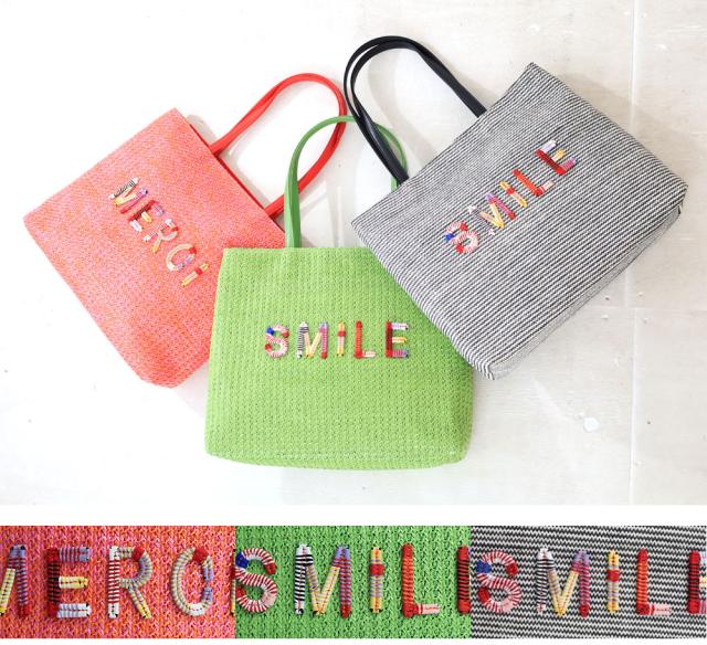 a-jolie アジョリー かごバッグ aj-636 イメージ