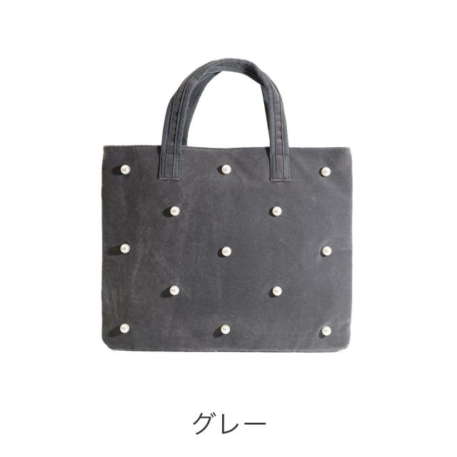 カラーバリエーション2