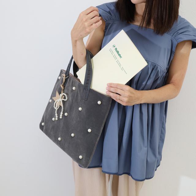 おすすめのポイント3