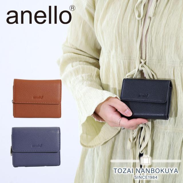 anello CIRCLE 2WAY トートバッグ 