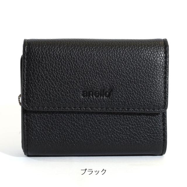 anello アネロ 三つ折り財布 