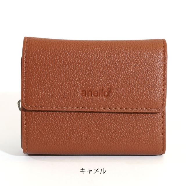 anello アネロ 三つ折り財布 