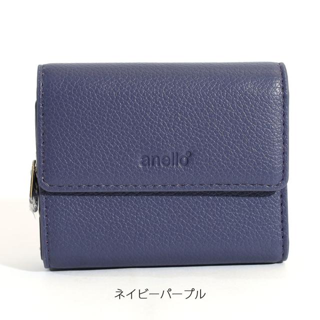 anello アネロ 三つ折り財布 