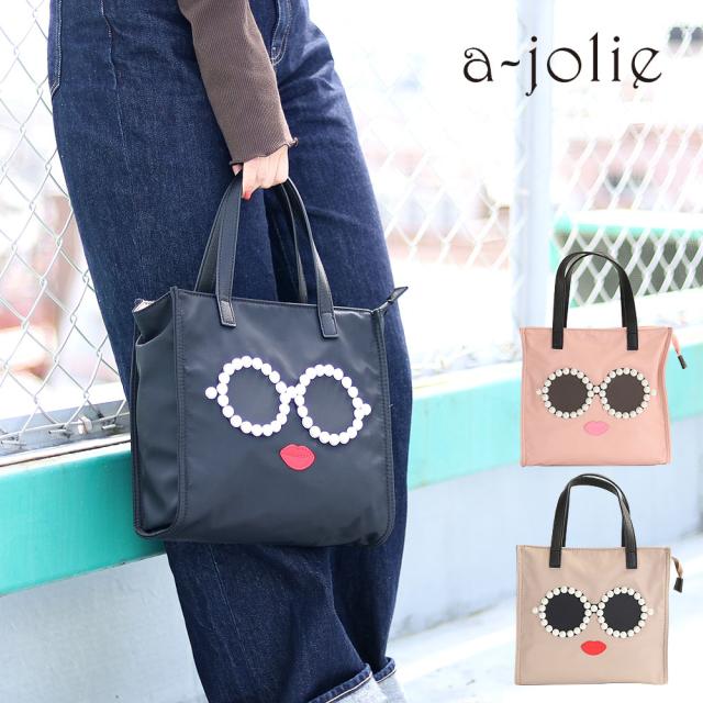 a-jolie アジョリー トート ajym-145 サムネ