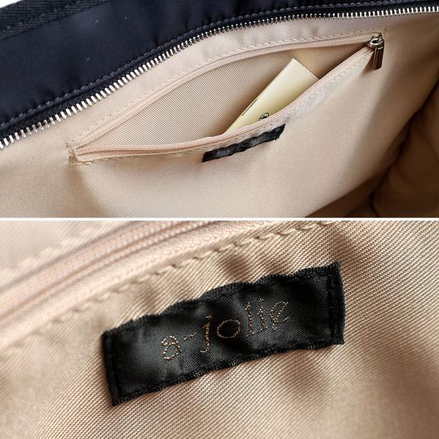 アジョリー a-jolie スクエアトートバッグ サングラスちゃん  ajym-146zip