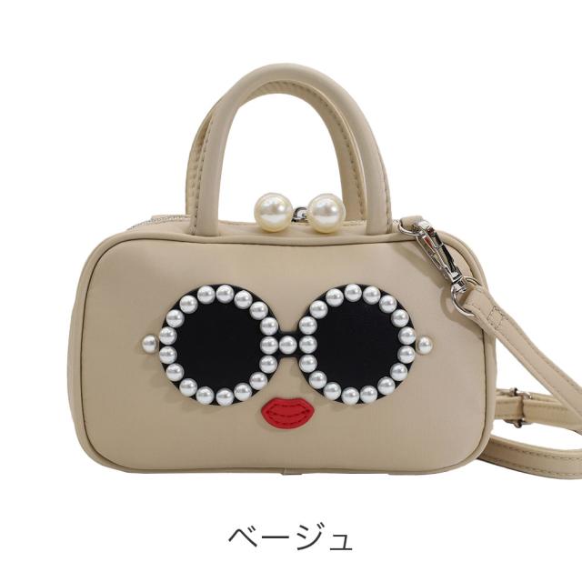 カラーバリエーション3