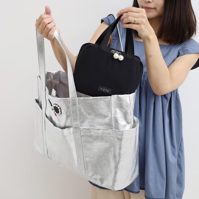 おすすめのポイント3