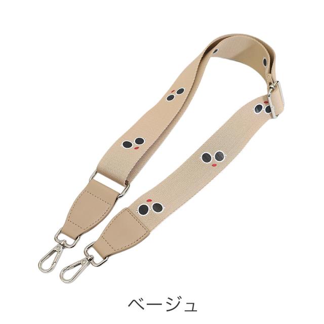 カラーバリエーション2