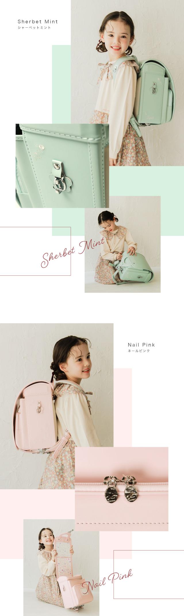 カラー毎のイメージ紹介2