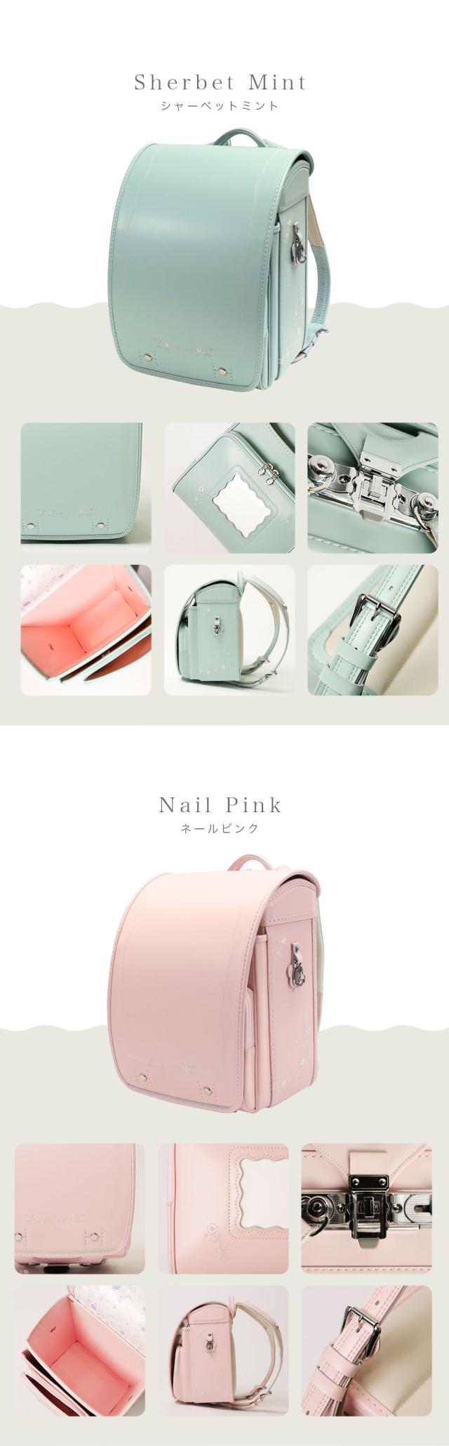 カラーバリエーション紹介2