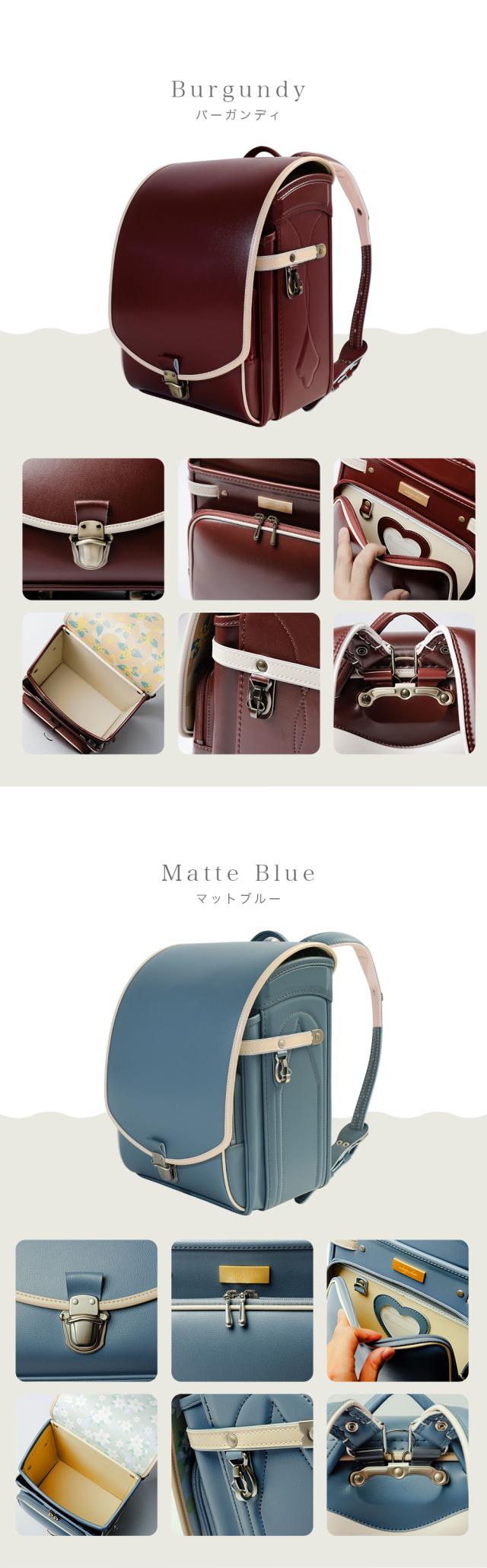 カラーバリエーション紹介3