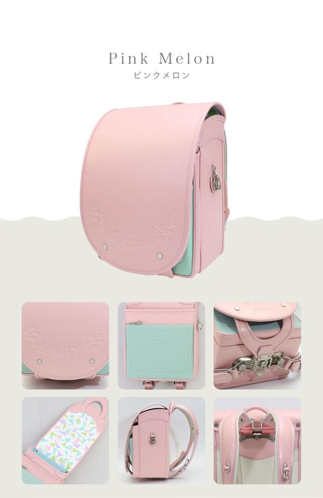 カラーバリエーション紹介3