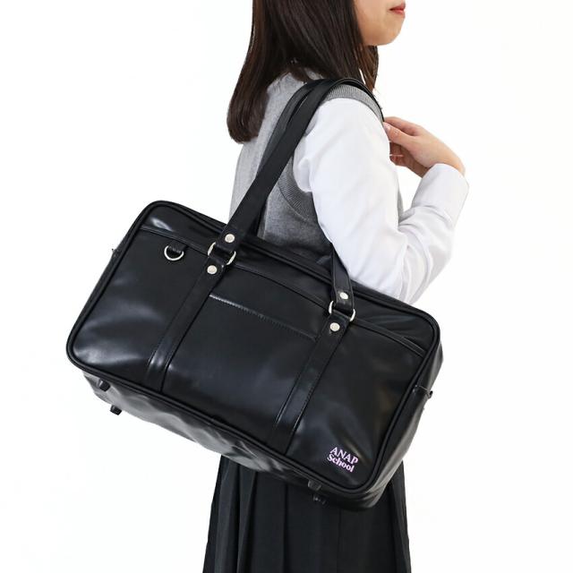 ANAP School 合皮スクールバッグ