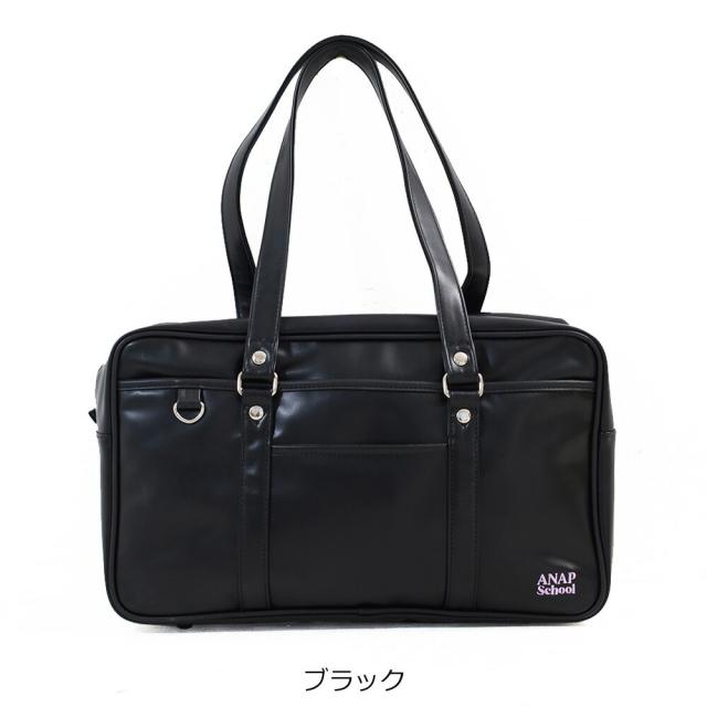 ANAP School 合皮スクールバッグ