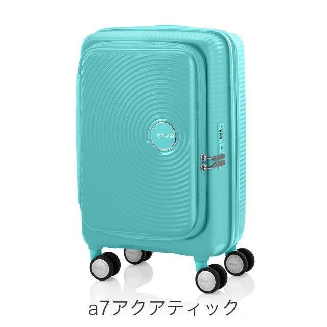 カラーバリエーション4