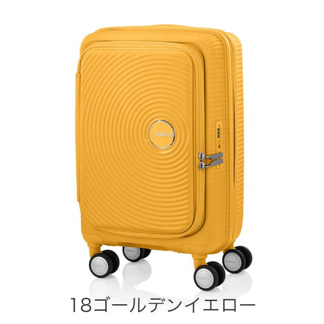 カラーバリエーション6