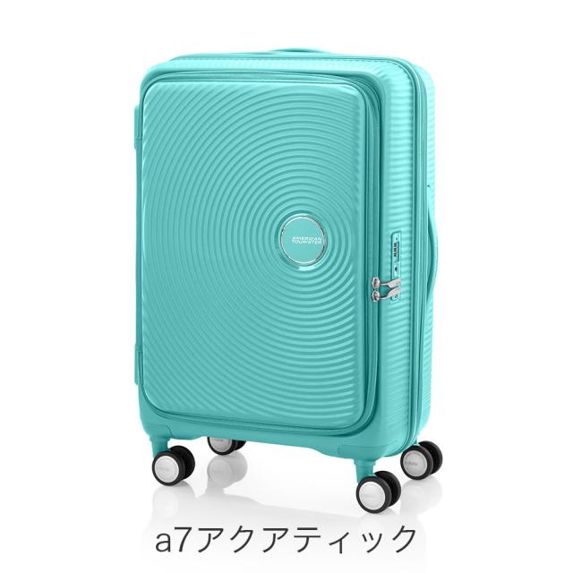 カラーバリエーション4