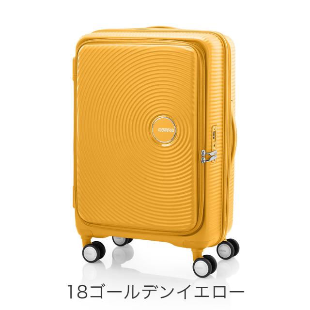 カラーバリエーション6