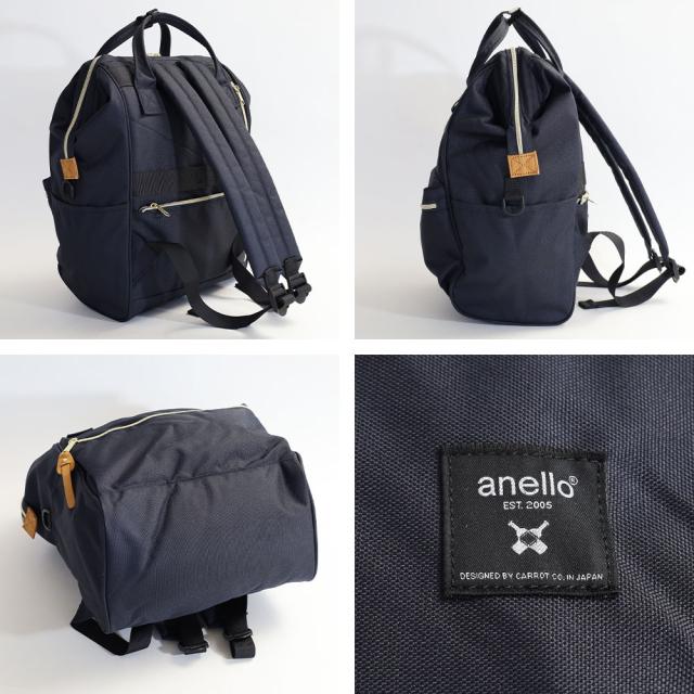 anello リュック バッグ CROSS BOTTLE アネロ atb0193z