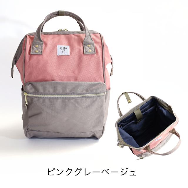 anello リュック バッグ CROSS BOTTLE アネロ atb0193z