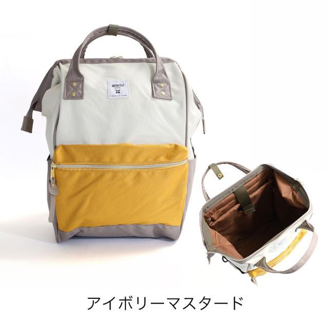 anello リュック バッグ CROSS BOTTLE アネロ atb0193z