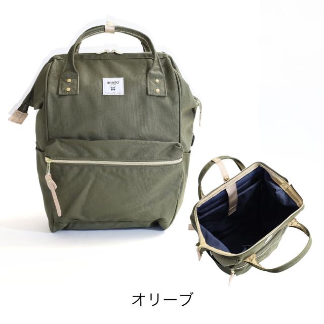 anello リュック バッグ CROSS BOTTLE アネロ atb0193z