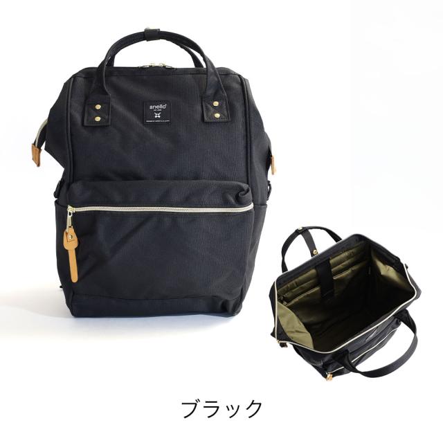 anello リュック バッグ CROSS BOTTLE アネロ atb0193z