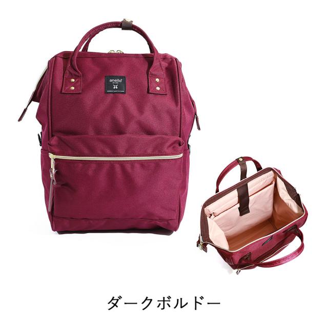 anello リュック バッグ CROSS BOTTLE アネロ atb0193z