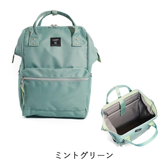 anello リュック バッグ CROSS BOTTLE アネロ atb0193z