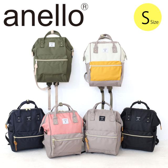 anello リュック バッグ　Sサイズ CROSS BOTTLE アネロ atb0197z