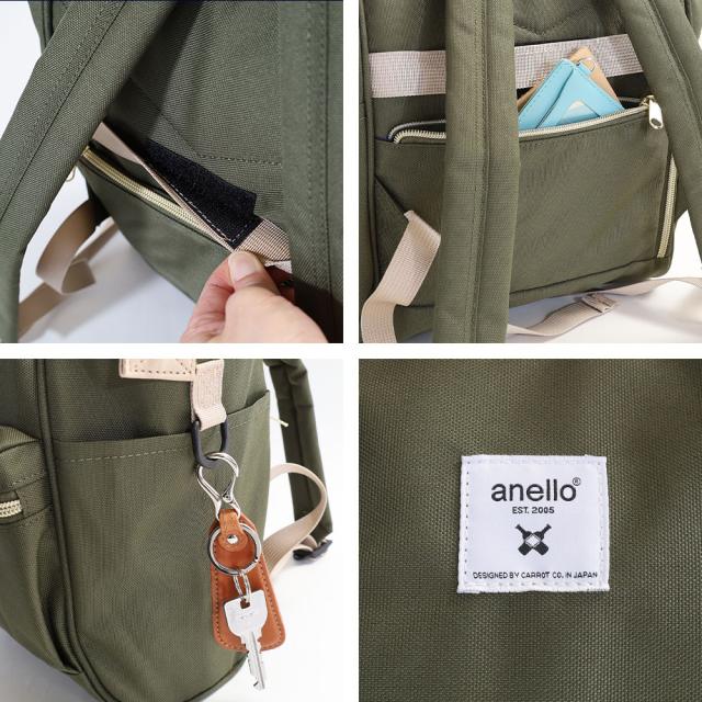 anello リュック バッグ　Sサイズ CROSS BOTTLE アネロ atb0197z