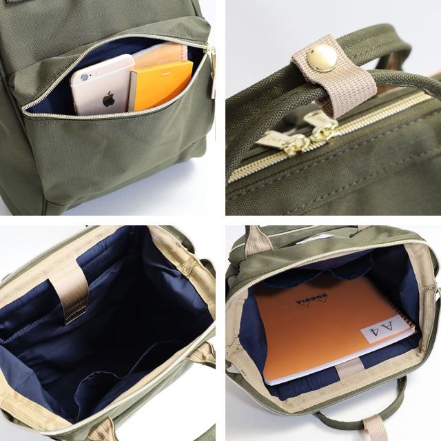 anello リュック バッグ　Sサイズ CROSS BOTTLE アネロ atb0197z