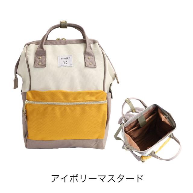 anello リュック バッグ　Sサイズ CROSS BOTTLE アネロ atb0197z