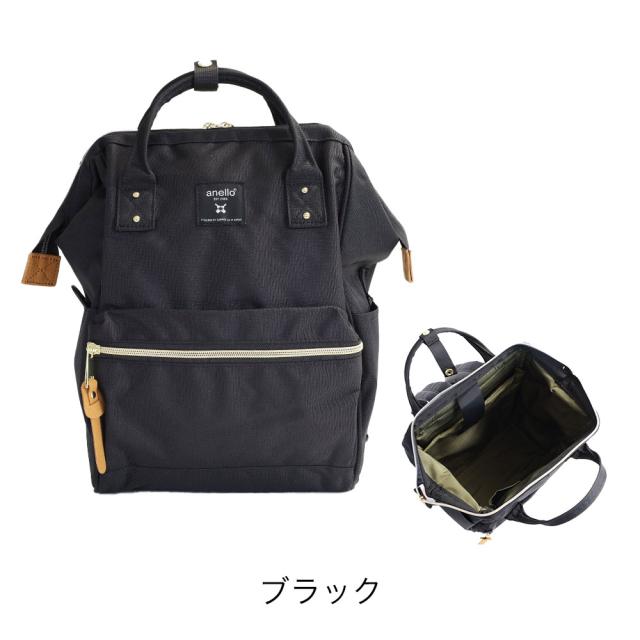 anello リュック バッグ　Sサイズ CROSS BOTTLE アネロ atb0197z