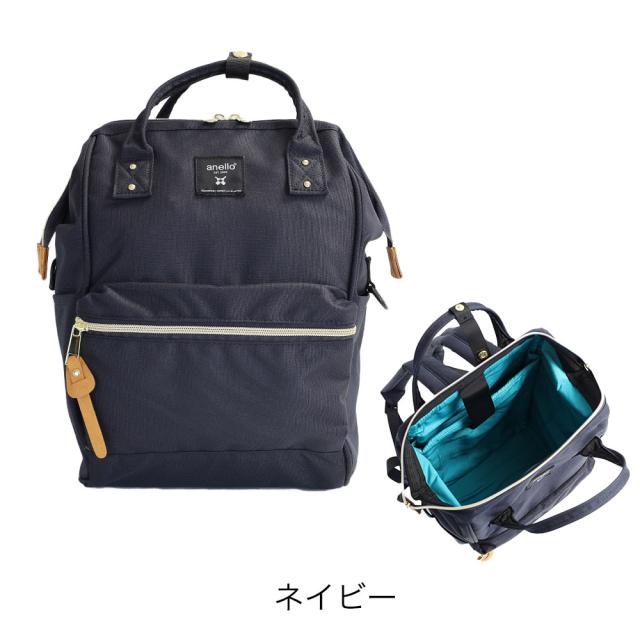 anello リュック バッグ　Sサイズ CROSS BOTTLE アネロ atb0197z