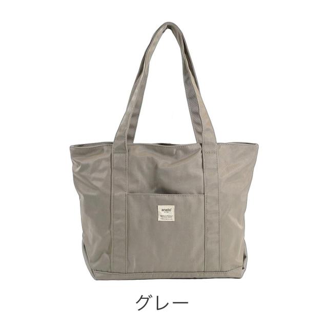 カラーバリエーション2