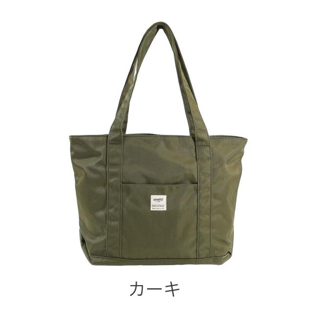 カラーバリエーション3