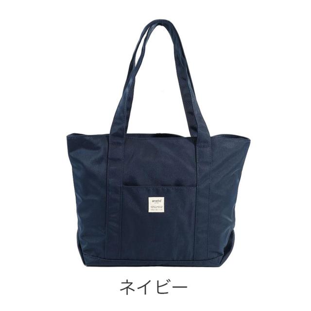 カラーバリエーション4