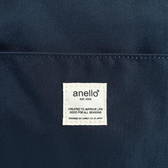 おすすめのポイント3