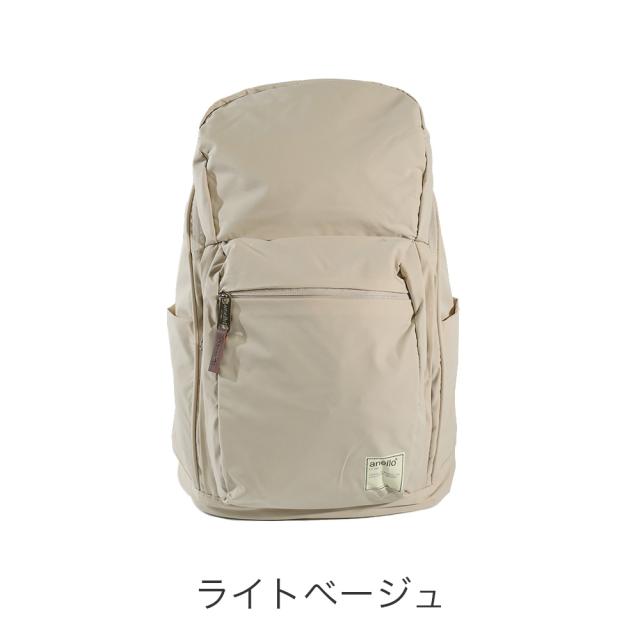 カラーバリエーション1