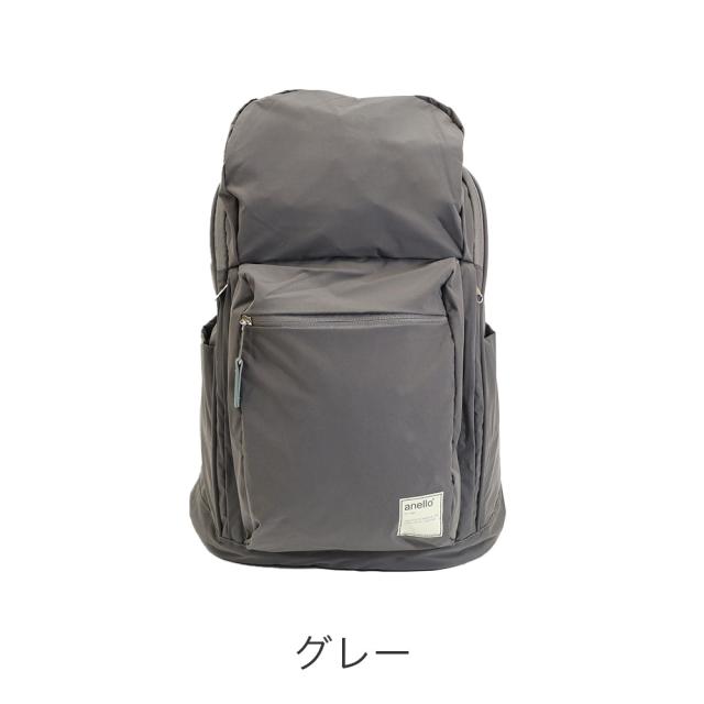 カラーバリエーション3