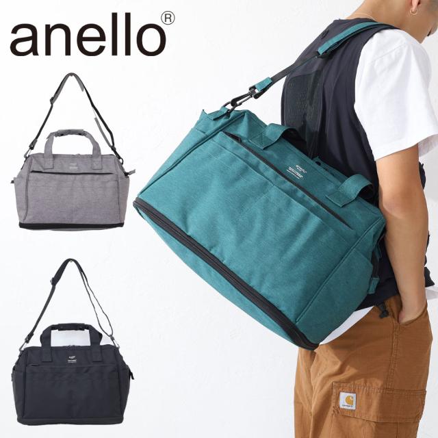 anello GRANDE アネログランデ CABIN 2WAY ボストンバッグ