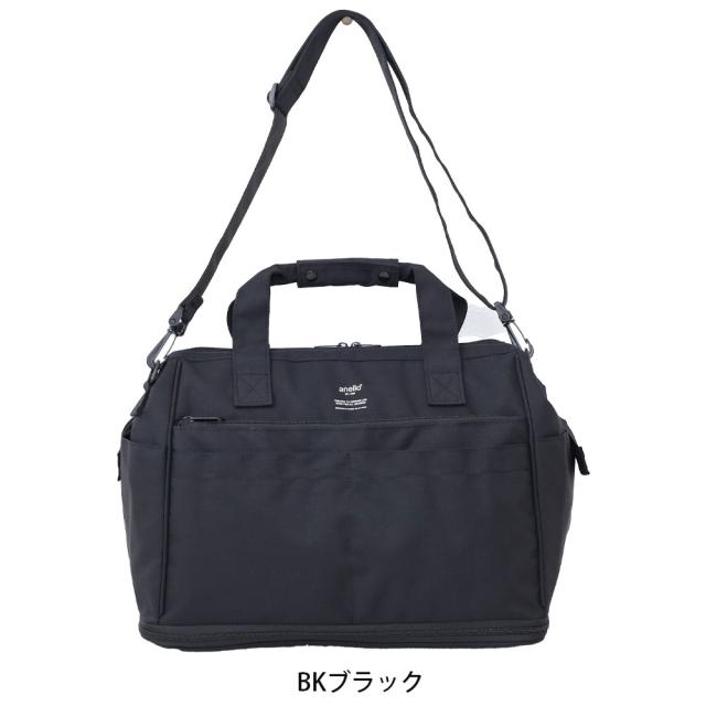 anello アネロ TRACK 2WAY 拡張ボストンバッグ