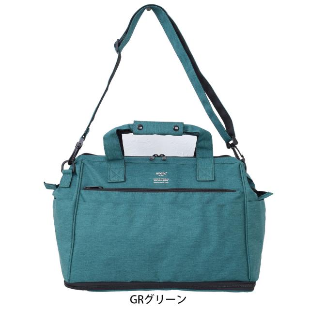 anello アネロ TRACK 2WAY 拡張ボストンバッグ
