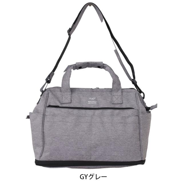 anello アネロ TRACK 2WAY 拡張ボストンバッグ