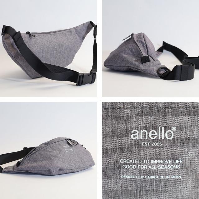 anello TRACK ボディバッグ アネロ ath3651