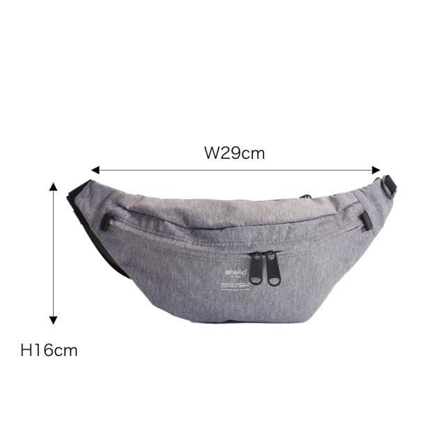 anello TRACK ボディバッグ アネロ ath3651