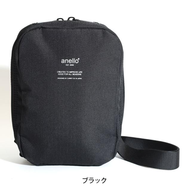 anello アネロ TRACK ショルダーバッグ 