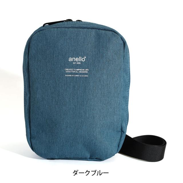 anello アネロ TRACK ショルダーバッグ 